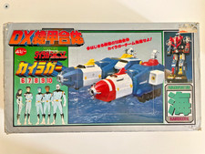 popy japan usato  Italia