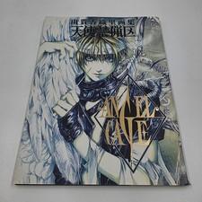 Yuki kaori angel gebraucht kaufen  Hambühren