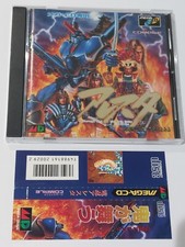 Mega dennin aleste d'occasion Mega dennin aleste d'occasion  Combs-la-Ville