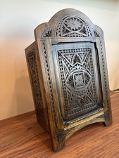 Vintage wooden intricate for sale  New Concord