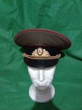 Russia cappello militare usato  Cassino