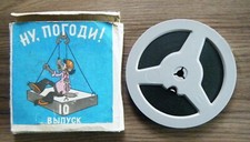 Alte russische filmrolle gebraucht kaufen  Zittau