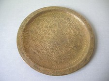 Ancien plateau oriental d'occasion  La Glacerie
