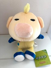 NINTENDO PLUSH PIKMIN ALL STAR COLLECTION JP - SET 10 PLUSHIES LIKE NEW comprar usado  Enviando para Brazil