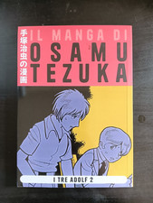 Manga I TRE ADOLF n 2 OSAMU TEZUKA USCITA 4 - GEDI COMICS usato  Villar Focchiardo