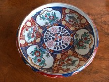 Imari plate japanese for sale  WORTHING