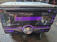 Kenwood dpx406dab double for sale  SELBY
