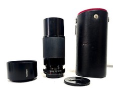 Obiettivo tamron 210mm usato Obiettivo tamron 210mm usato  Viu