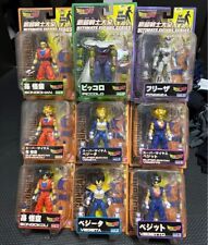 Dragon Ball Z ULTIMATE FIGURE SERIES Conjunto de 9 bonecos de ação completos 2003 raros comprar usado  Enviando para Brazil