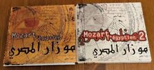 Mozart égyptien hughes d'occasion  Nogent-sur-Marne