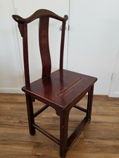 Vintage chinese ming for sale  Phoenix