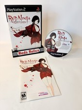 Red ninja end for sale  Greeley