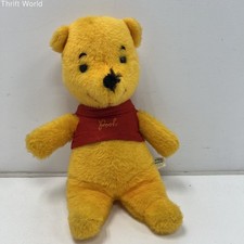 gund swedlin for sale  La Vista