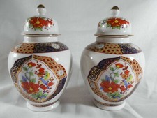 Magnifique paire pot d'occasion  Saint-Calais