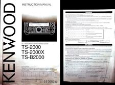 Kenwood 2000 2000x for sale  Fort Lauderdale