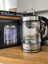 russell hobbs nevis kettle for sale russell hobbs nevis kettle for sale LONDON