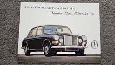 Vanden plas 1100 for sale  NUNEATON