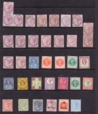 Mint selection stamps for sale  ILKESTON