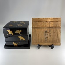 Wajima laque ginkgo d'occasion Wajima laque ginkgo d'occasion  Expédié en France