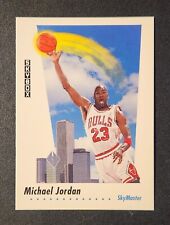 1991 skybox basketball for sale  Oakland