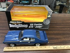American muscle body for sale  Storm Lake