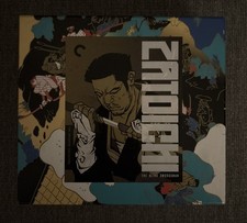 Zatoichi blind swordsman for sale  Dewey