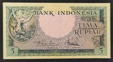Indonésie billet roupies d'occasion  Ogeu-les-Bains