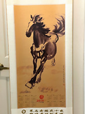 Chinese silk scroll for sale  Tampa