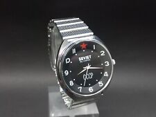 Relógio masculino soviético vintage quartzo Luch "Soviet by Cosmos" NOVO!!!, Relógio URSS comprar usado  Enviando para Brazil