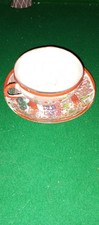 Grandes tasses soucoupes d'occasion  Boulogne-sur-Mer