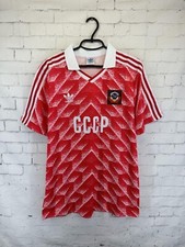 CAMISA DE FUTEBOL ESTILO VINTAGE RETRÔ UNIÃO SOVIÉTICA EUA 1989 1991 CASA CCCP comprar usado  Enviando para Brazil