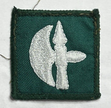 British army 102nd for sale British army 102nd for sale  PRESTON