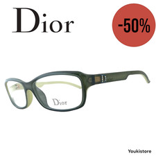 Dior occhiali vista usato  Desio
