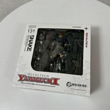 Boneco cobra Revoltech Yamaguchi No.131 METAL GEAR SOLID, usado comprar usado  Enviando para Brazil