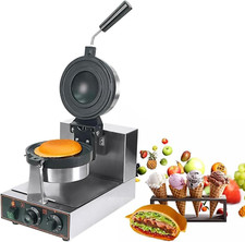 Ufo hamburger machine usato  Roma