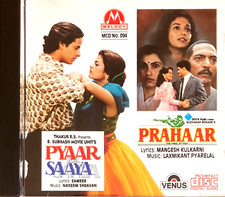 Pyaar saaya prahaar for sale  UK
