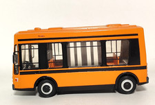 St. petersburg tecnobus for sale  Jacksonville