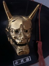 Vintage japanese hannya for sale  Richardson
