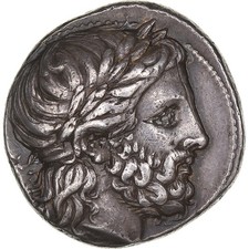 Monnaie royaume macedoine d'occasion  Lille-