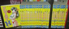Futari etchi collezione usato  Scorze