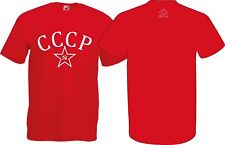 Ussr cccp red for sale  SOUTHPORT