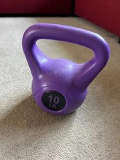 10lb 4.5kg purple for sale  LONDON