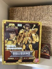 Myth cloth bandai usato  Milano