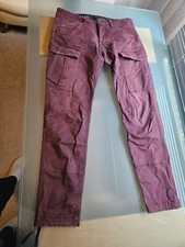 g star cargohose gebraucht kaufen g star cargohose gebraucht kaufen Eschweiler