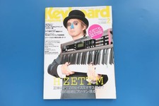 Keyboard Magazine February 2007 Issue H Zett M Feature Korg X50 Japan Ship comprar usado  Enviando para Brazil