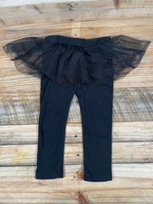 Nickelodeon black sheer for sale  Brenton