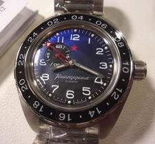 Vostok komadirskie gmt for sale  Little Ferry