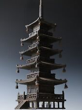Boneco de ferro japonês muito antigo vintage PAGODE CINCO HISTÓRIAS 五重塔 Tushima Showa comprar usado  Enviando para Brazil