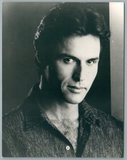 1985 michael nader d'occasion 1985 michael nader d'occasion  Viry-Châtillon