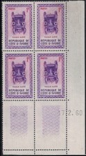 Cote ivoire 182 d'occasion  Vedène